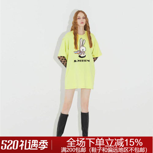 JORYA weekend专柜正品春夏宽松百搭N20B2303针织连衣裙2780元