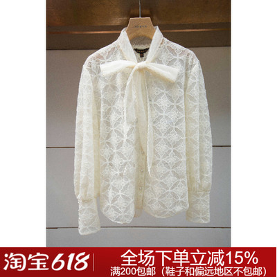 专柜正品秋冬时尚优雅O141701D-A卓雅针织上衣3980元