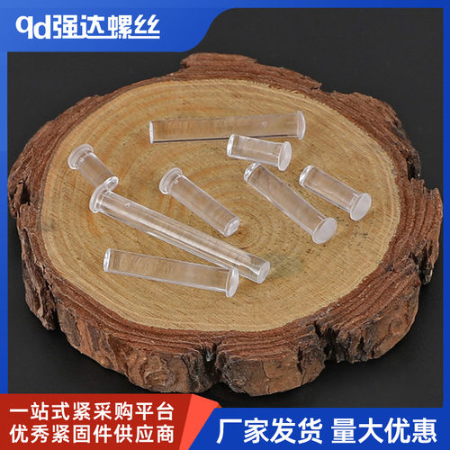 X圆头PC透明导光柱LED贴片导光柱LED导光帽发光管灯罩带卡痕3mm