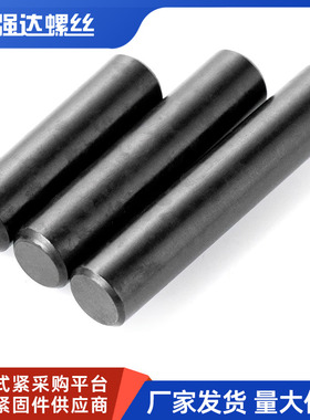 黑色304不锈钢圆柱销销钉定位销固定销实心M1M2M3M4M5M6M8M10