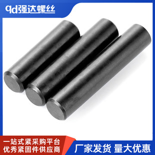 黑色304不锈钢圆柱销销钉定位销固定销实心M1M2M3M4M5M6M8M10
