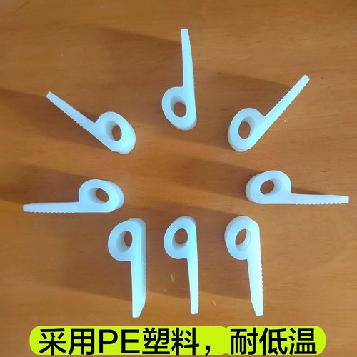 沙发扣P字弹簧夹固定扣9字弹簧扣