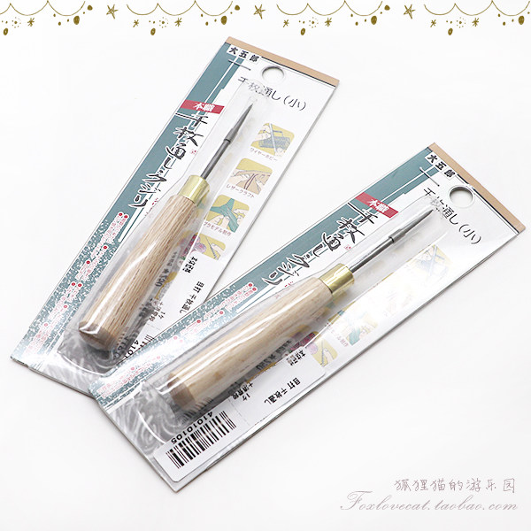 手工饰品diy工具千枚通链条扩孔图片