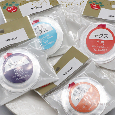透明尼龙线日本手链串珠diy材料