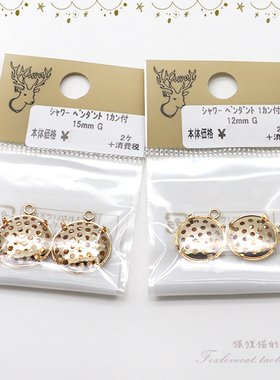 莲蓬头洞洞贵和女铜镀金挂件串珠