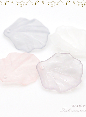 顶孔树脂花瓣吊坠挂件耳饰材料