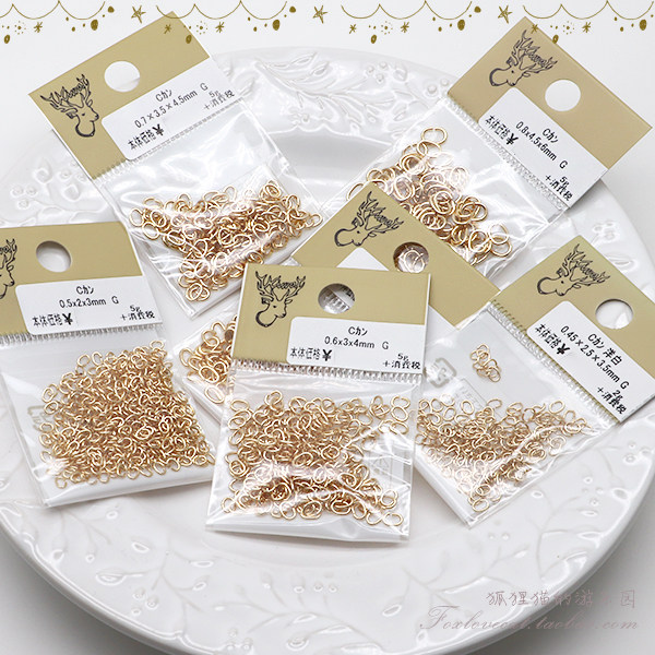 开口c圈日本贵和kiwa手工diy合金耳饰项链饰品配件黄铜镀金色