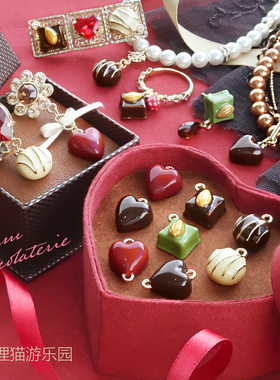 日本贵和合金立体抹茶巧克力挂坠