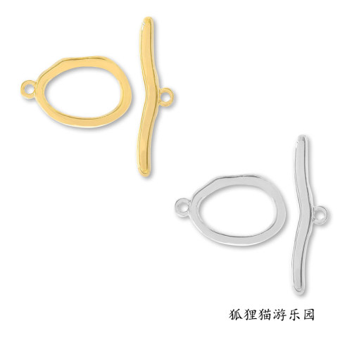 合金银色随形ot扣手链日本diy