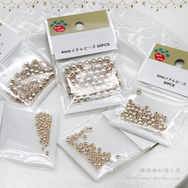 合金镀金手链耳饰项链配件散珠