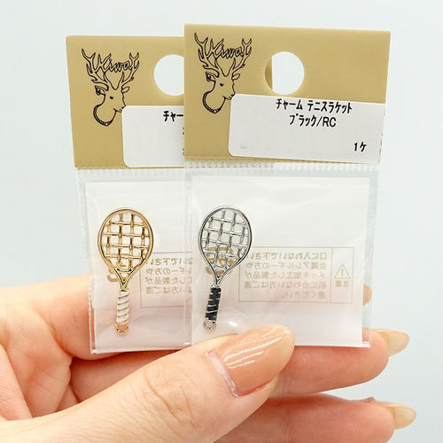 贵和运动系列网球拍挂吊饰拉链扣