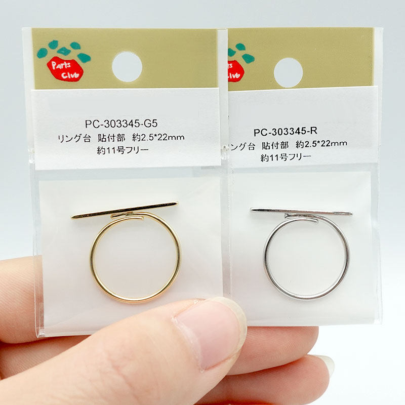 窄条开口戒指日本partsclub手工饰品配件材料DIY合金镀金银色,饰品/流行首饰/时尚饰品新,戒指/指环,淘宝优惠券,粉丝福利购,淘宝优惠卷