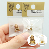 适用施家1088镶钻PP31底托泰迪熊日本进口贵和配件KIWA饰品铜镀色