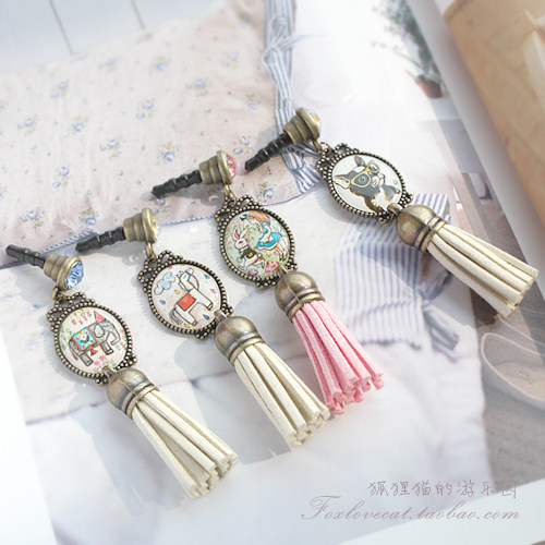 Connecteur pour téléphone portable - Ref 318559 Image 1