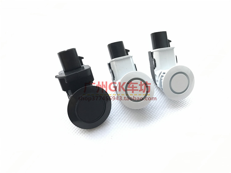 小霸王 Wish ANE12倒车雷达前后杠电眼超声波传感器05 07 08 09款