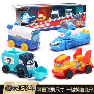 奥迪双钻超级飞侠趣味变形车大保金小卡大勇迷你宠物基地儿童玩具