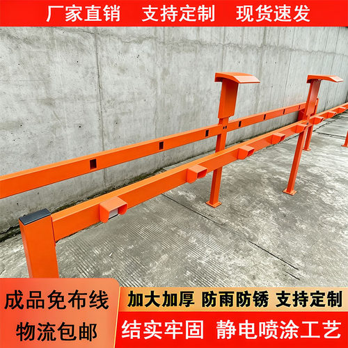 户外电瓶车充电桩支架横杆可定制