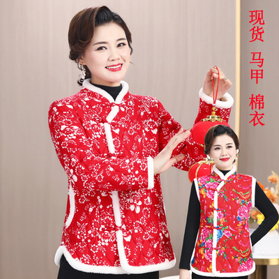 网红爆款东北大花棉衣加绒加厚洋气碎花棉袄年轻人女盘扣过年棉服