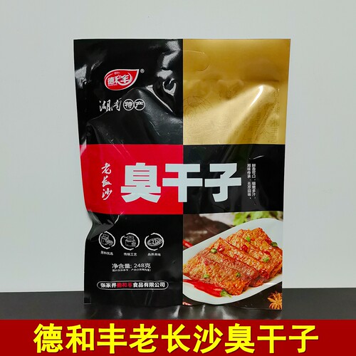 德和丰老长沙臭干子即食豆腐干