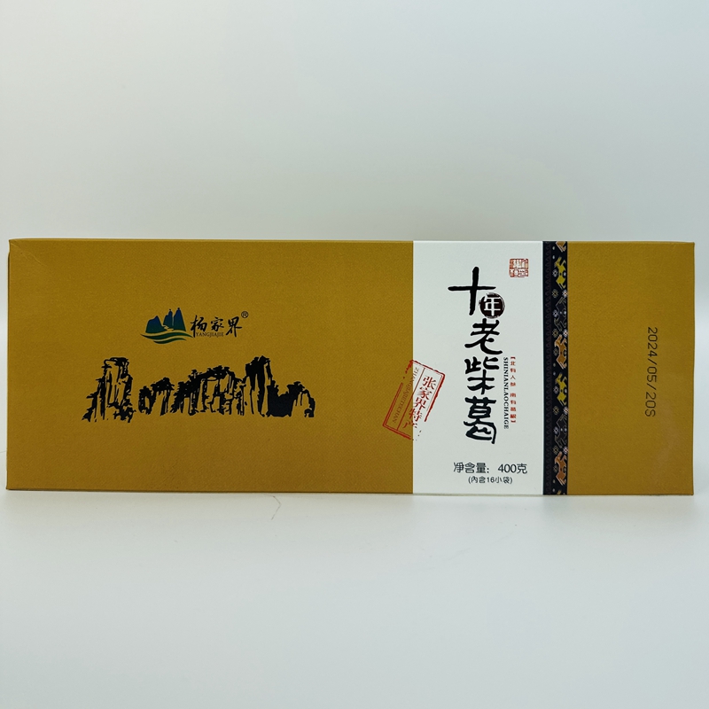 张家界特产葛根粉湖南杨家界
