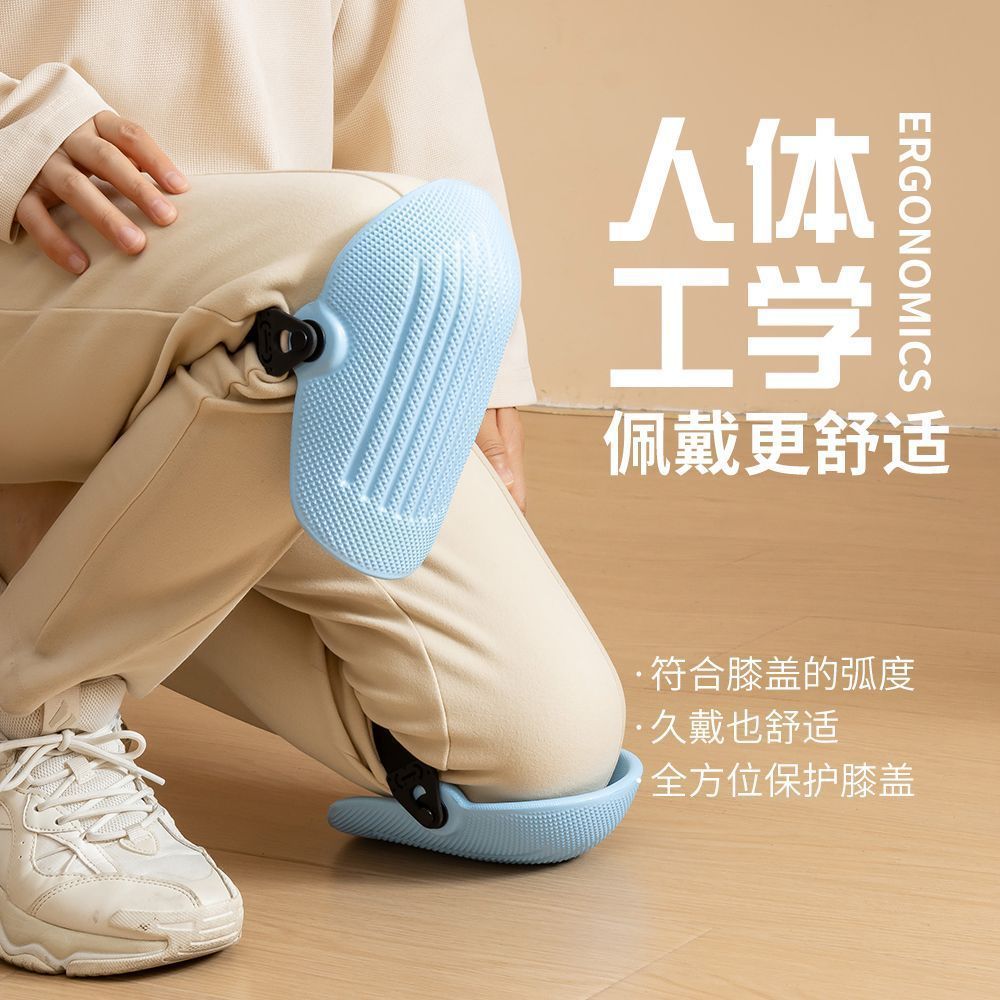 防水护膝贴瓷砖瓦工工作防护耐磨跪地防潮护膝护垫劳保用品护膝垫