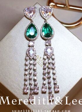 Meredith&Lee法式优雅宫廷复古长款流苏轻奢绿色水滴礼服锆石耳环
