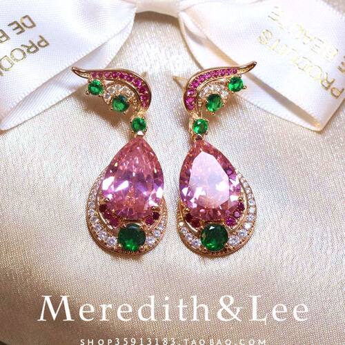 Meredith&Lee 法式优雅浪漫粉色天使翅膀轻奢小众甜美水滴耳环