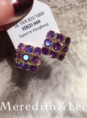 Meredith&Lee 高级感法式优雅简约紫色复古质感轻奢小众锆石耳钉