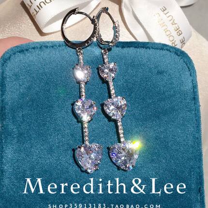 Meredith&Lee 轻奢小众设计感甜美渐变爱心精致百搭气质耳环