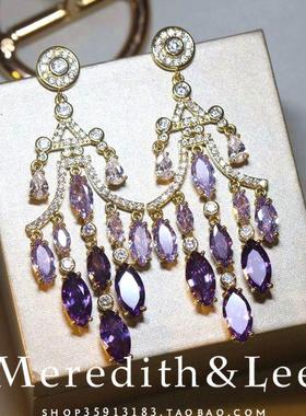 Meredith&Lee法式优雅浪漫紫色宫廷长款流苏华丽质感晚宴礼服耳环