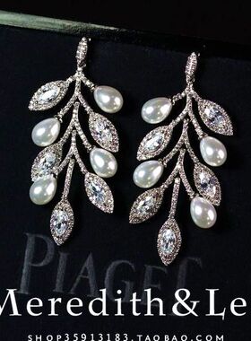 Meredith&Lee 珠宝花落叶归根满钻闪耀奢华新娘结婚礼服锆石耳环