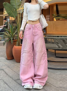 现货清仓39200复古重工拼接泥染牛仔裤2025年春夏高品质赃赃粉裤