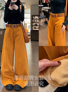 26322加绒加厚直筒牛仔裤女2025年冬季新款高腰显瘦结构阔腿长裤