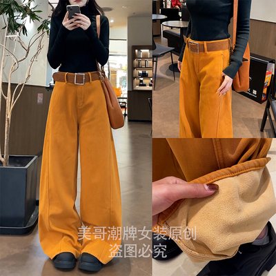 26322加绒加厚直筒牛仔裤女2025年冬季新款高腰显瘦结构阔腿长裤