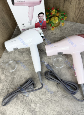 可折叠便携吹风机白色粉色吹风筒