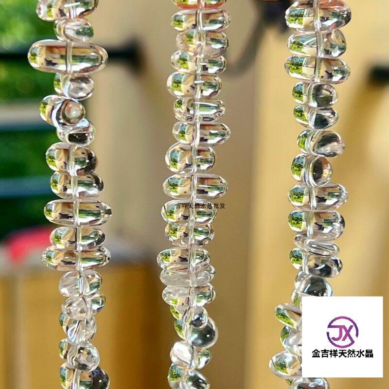 天然白水晶高质量扁圆长条不规则碎石diy手链项链半成品通透体