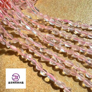 8毫米diy手链项链串珠半成品首饰通透体 天然巴西粉晶不规则6