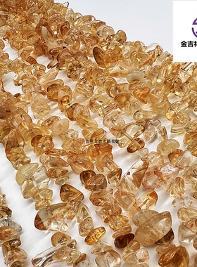 黄水晶天然性价比高项链