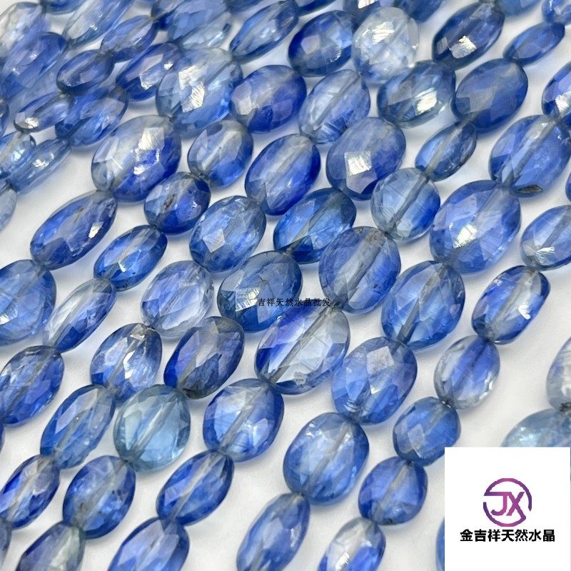 天然印度进口蓝晶石扁不规则硬切面diy手链项链串珠半成品 无优化
