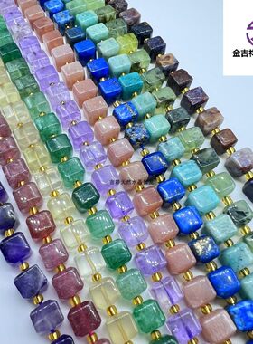 天然水晶正方块手链项链