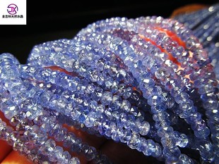 天然进口坦桑石 算盘珠切面diy手链项链首饰散珠半成品 晶体通透