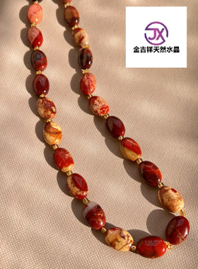天然图画红石旦面项链串珠半成品