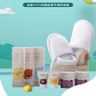 儿童牙具套装 卡通 可爱 儿童一次性牙刷酒店 小孩 宾馆拖鞋儿童
