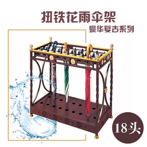 复古风格酒店大堂雨伞架客栈古典扭贴花雨伞架可移动18头带锁伞架
