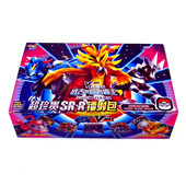 神奇卡镭射包28周年神奇宠物宝贝卡片口袋精灵收藏卡牌儿童玩具新