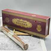 保真西藏特产天然手工药香尼木古宝藏香家用净化线香木盒香薰安神