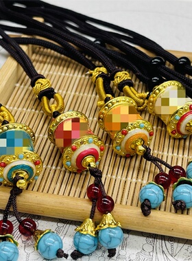 六字真言吊坠项坠挂绳可调节挂绳