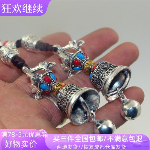 西藏特色纪念品五股杵男女款包包