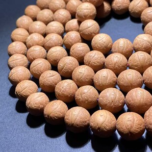 促销佛珠念珠新籽尼泊尔正品红皮高密凤眼菩提子108颗手串链项链