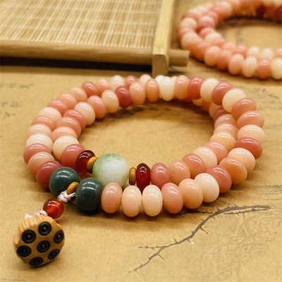 菩提根天然胭脂粉菩提根手链